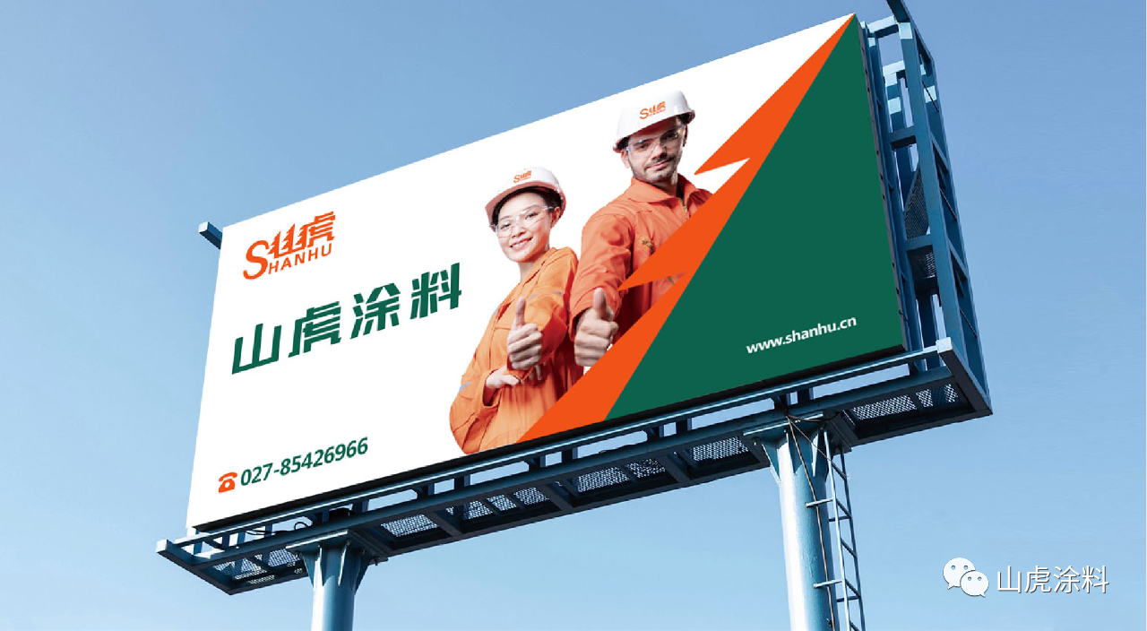 static/picture/微信图片_20220519162831.png