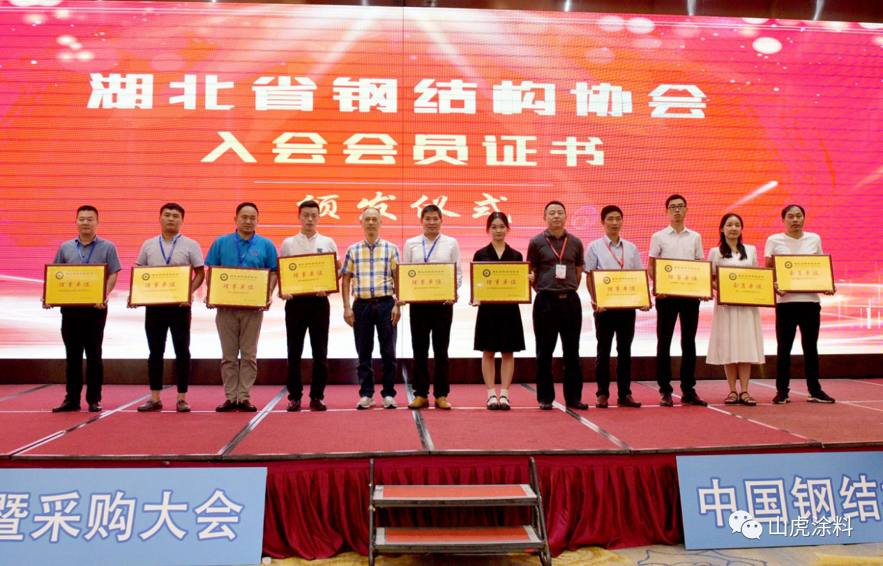 static/picture/微信图片_20220519170251.png