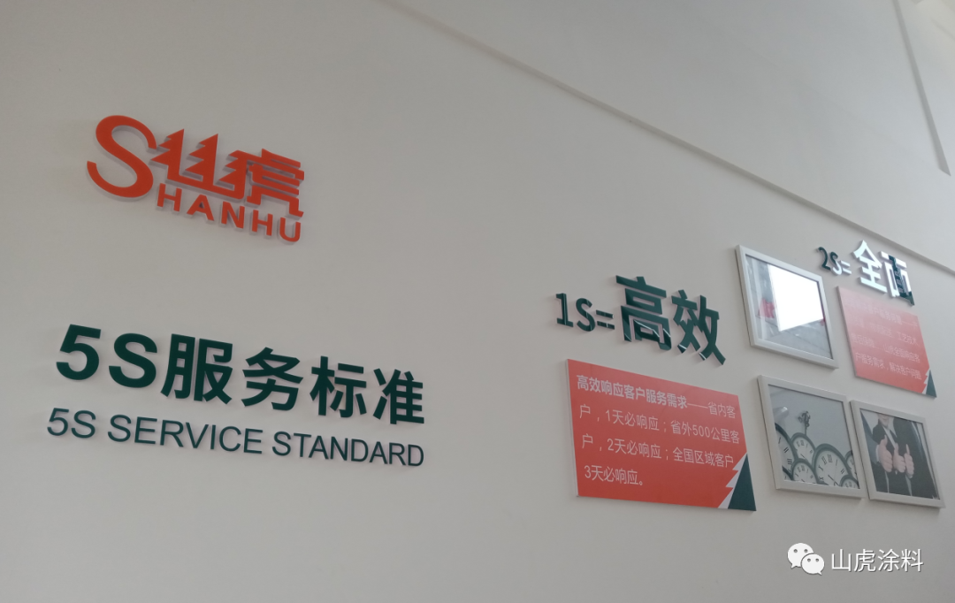 static/picture/微信图片_20220519173054.png