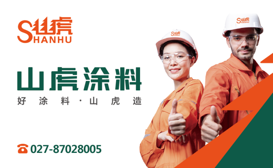 深化合作，共赢发展——湖北省钢结构协会走进澳门金年会app下载官网
